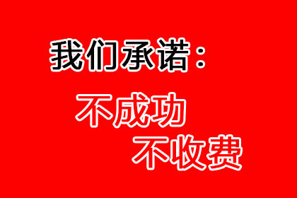 借贷合同违约金上限是多少？
